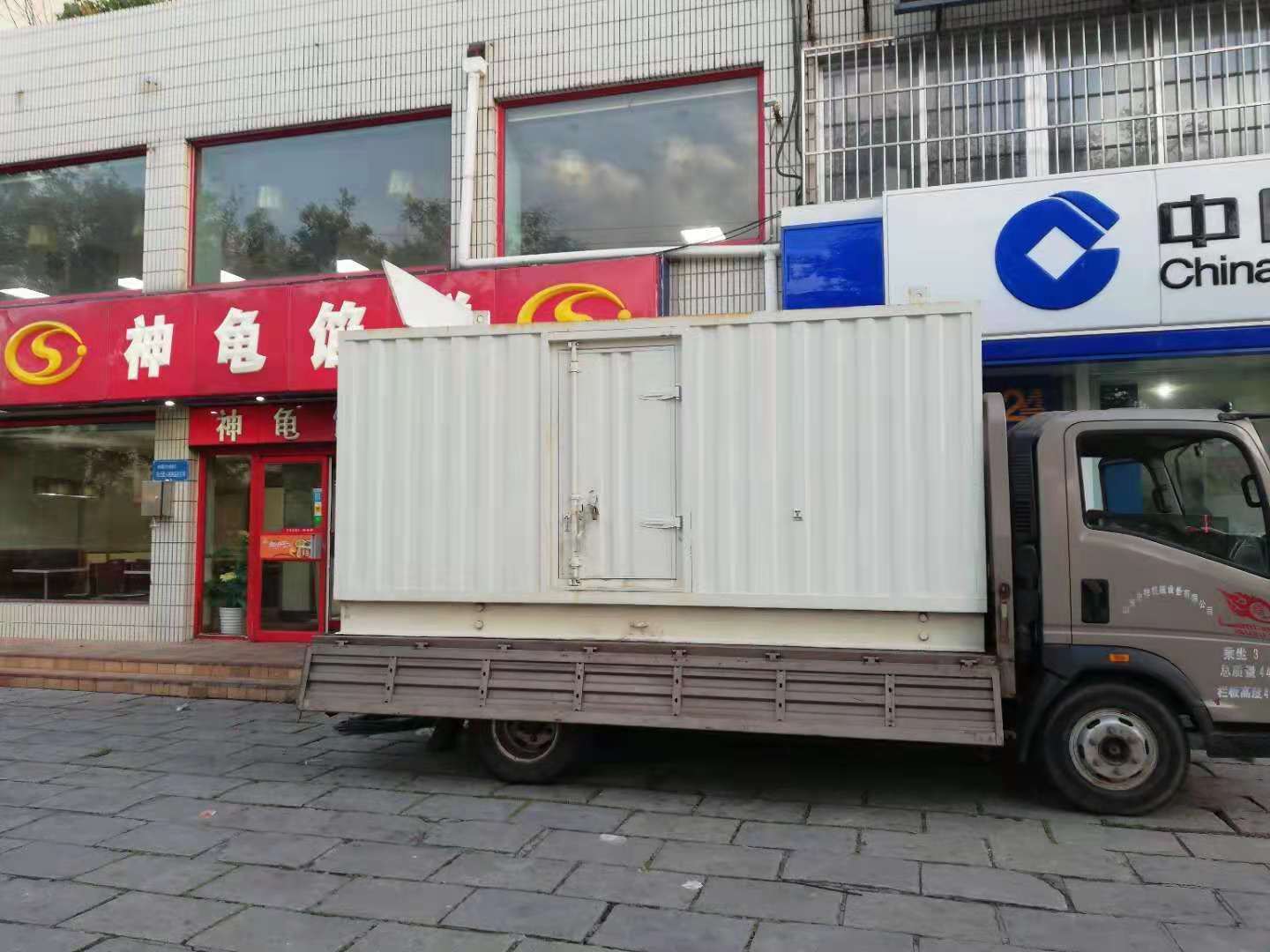 福田出租发电机-柴油发电机组错误的启动方式