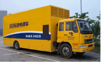 福田发电机组如何判断水冷式机油散热器是否需要更换?